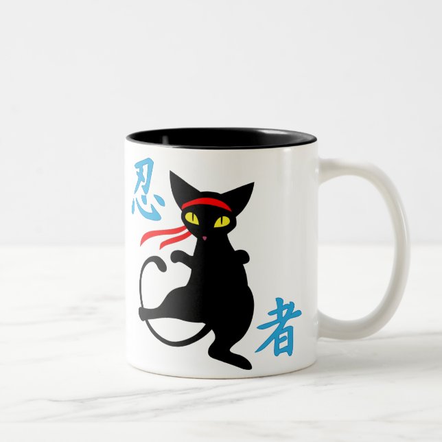 2 Couleurs Portez malheur à le chat : Tasse de Miao-Fu (Droit)
