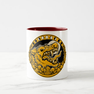 2 Couleurs Prenez garde du amarre la tasse