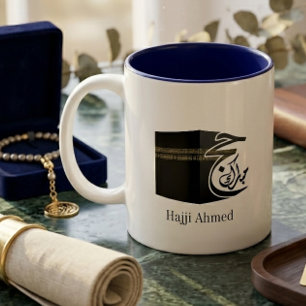 2 Couleurs Tasse à café personnalisée Hajj Kaaba islamique Ha