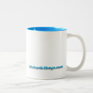 2 Couleurs Tasse à deux tons gauchiste de boutique de Bitchen