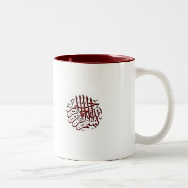 2 Couleurs Tasse avec Bismillah (rouge) (Droit)