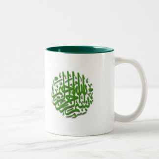 2 Couleurs Tasse avec Bismillah (vert)