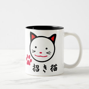 2 Couleurs Tasse chanceuse de chat