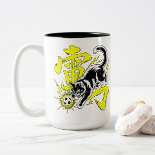 2 Couleurs Tasse Chat Tonnerre Électrisant pour les Amateurs 