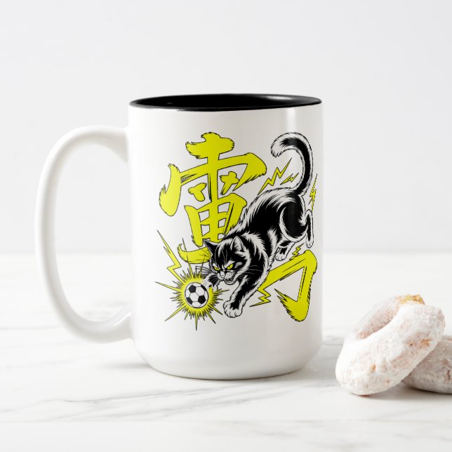 2 Couleurs Tasse Chat Tonnerre Électrisant pour les Amateurs  (Avec donut)