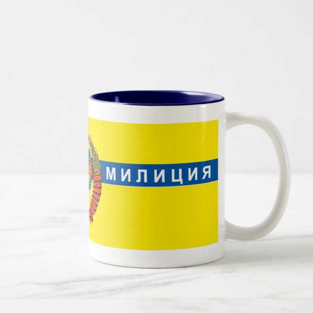 2 Couleurs Tasse chaude de boissons de citron (Droit)