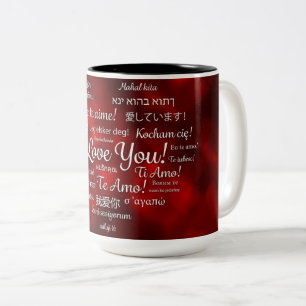 2 Couleurs Tasse d'amour