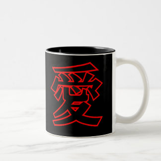 2 Couleurs Tasse d'amour d'AI