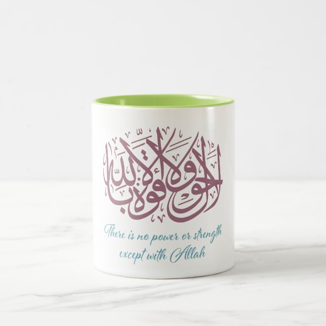 2 Couleurs Tasse de café arabe de calligraphie (Centre)
