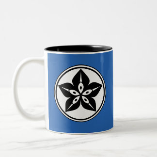 2 Couleurs Tasse de café Black Starfruit Mon