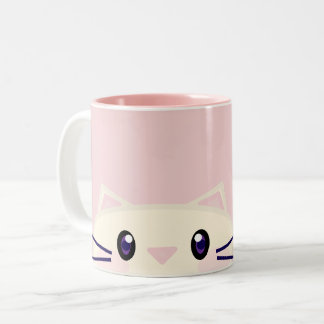 2 Couleurs Tasse de café confortable avec chat de dessin anim