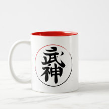 Tasse de café de Bujinkan