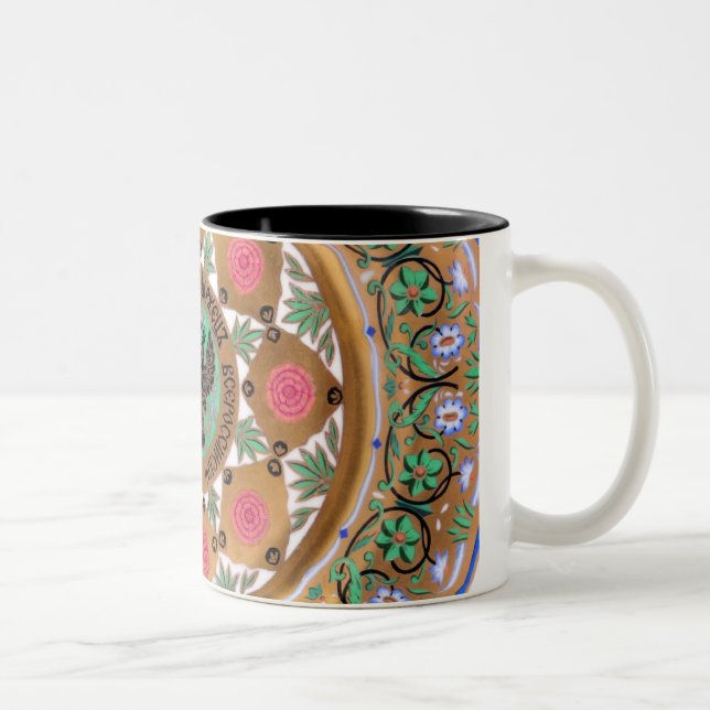 2 Couleurs Tasse de café de service de Kremlin de Russe (Droit)