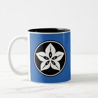2 Couleurs Tasse de café Mon Carambole Blanche