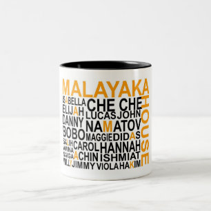 2 Couleurs Tasse de Chambre de Malayaka