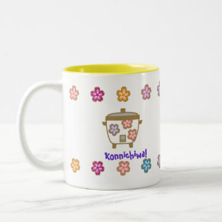 2 Couleurs Tasse de cuiseur de riz et de pot de thé pour