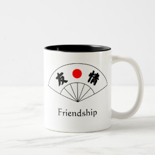 2 Couleurs Tasse de kanji d'amitié