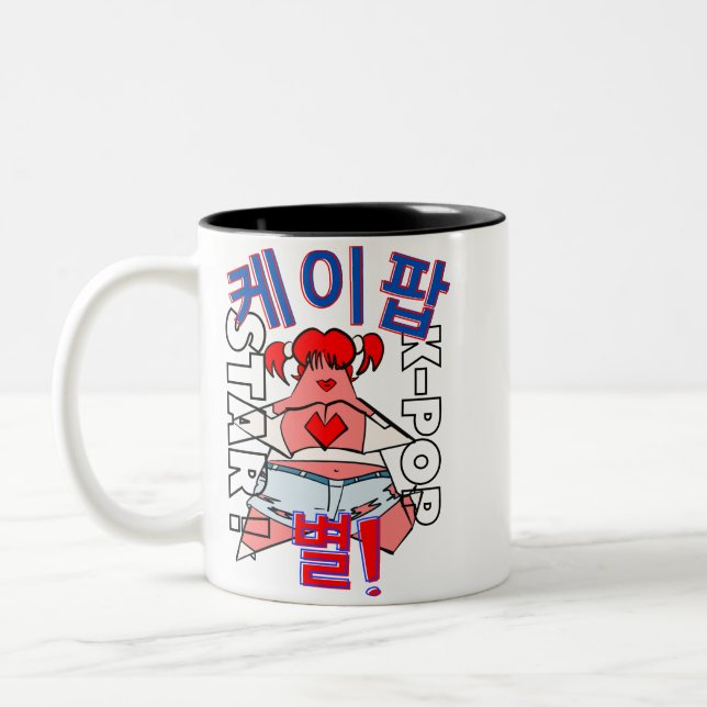 2 Couleurs Tasse de l'idole K-Pop LUMINA (Gauche)