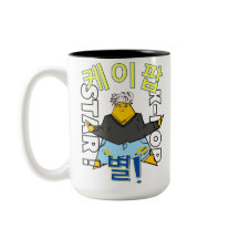 Tasse de l'idole K-Pop LUMINA