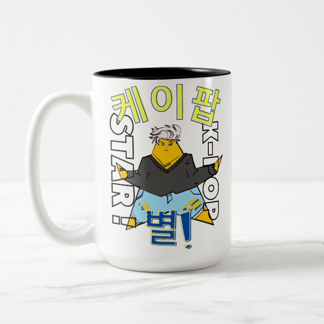 2 Couleurs Tasse de l'idole K-Pop LUMINA (Gauche)
