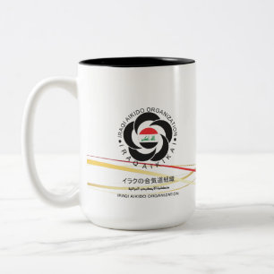 2 Couleurs Tasse de l'Irak d'AIKIDO
