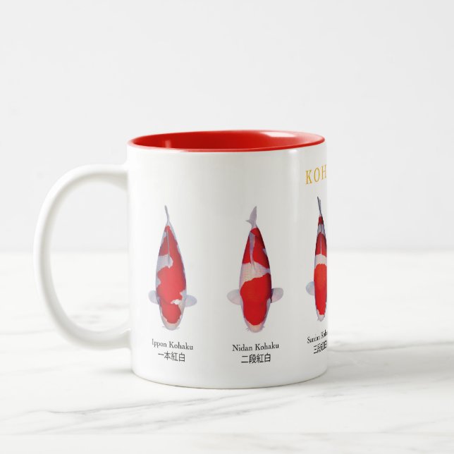2 Couleurs Tasse de poisson koï espèce kohaku (Gauche)