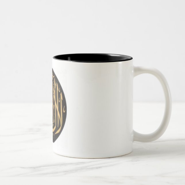 2 Couleurs Tasse de Shahadah (Droit)