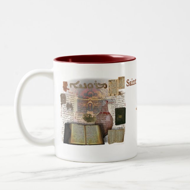 2 Couleurs Tasse de Therese Maronite de saint (Gauche)