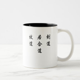 2 Couleurs Tasse japonaise d'arts d'épée de l'Oklahoma