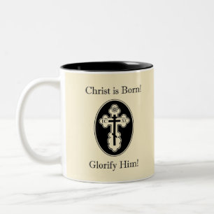 2 Couleurs Tasse orthodoxe de nativité