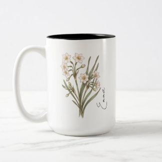 2 Couleurs Tasse personnalisée de jonquille de naissance de m