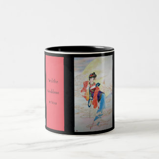2 Couleurs Trouvez la déesse dans vous tasse