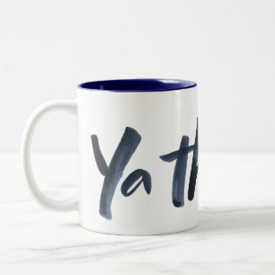 2 Couleurs Ya pensent !  Tasse avec une attitude. Slogan
