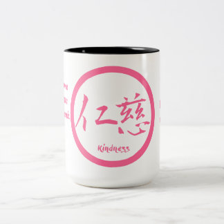 2 tasses de gentillesse de ton avec le kanji