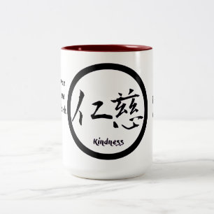2 tasses de gentillesse de ton avec le kanji