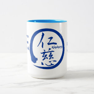 2 tasses de gentillesse de ton avec le kanji et
