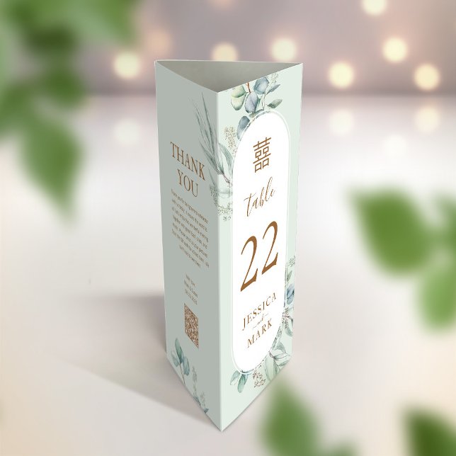 3 en 1 Numéro de tableau, Menu et carte de remerci (Créateur téléchargé)