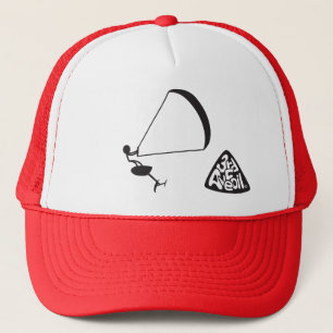 3ème Casquette 1 de Foilkite d'aluminium d'avenue