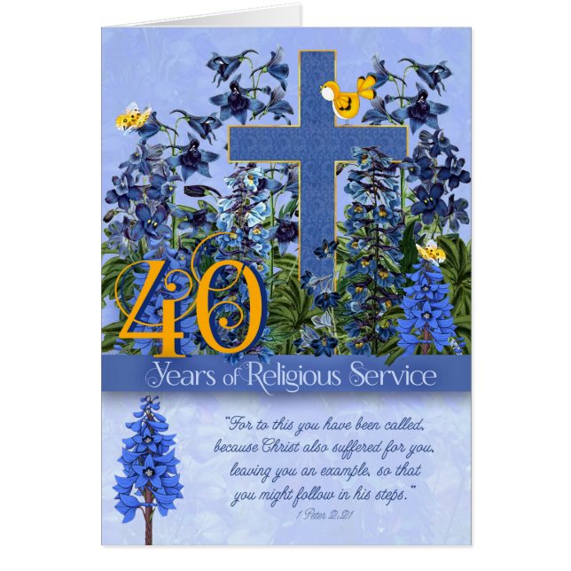 40 ans de service religieux Écriture Larkspur (Devant)