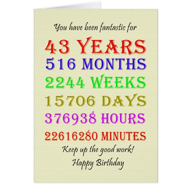 43e anniversaire Jalons (Devant)