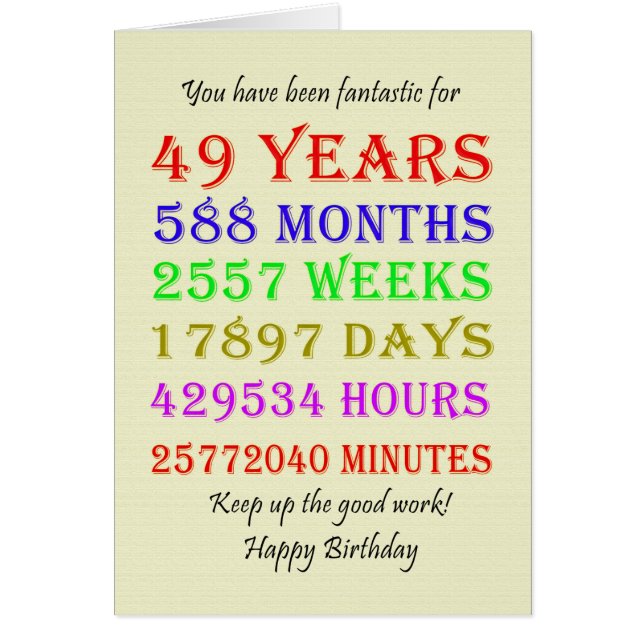 49e anniversaire Jalons (Devant)