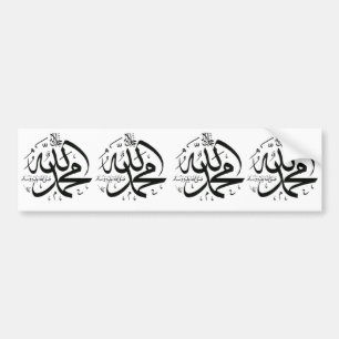 4 stickers coran for car automobile
