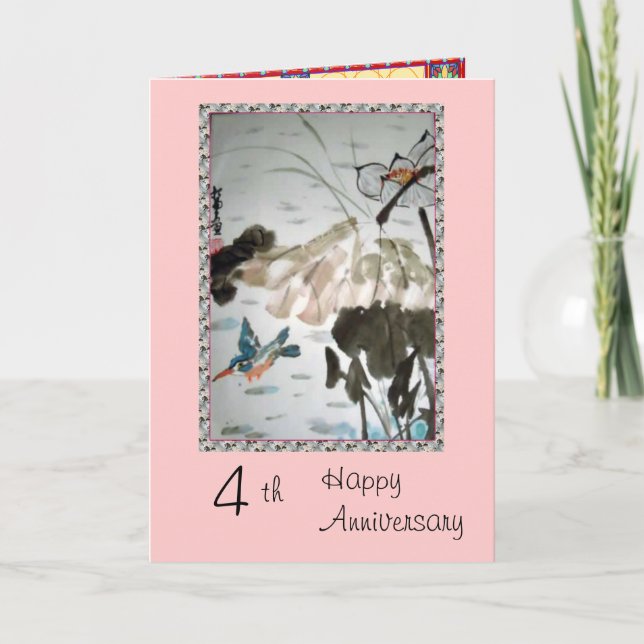 4ème Carte d'anniversaire (Devant)