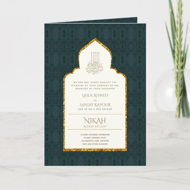 4Pg Invitation NIKAH WALIMA Orné d'Or Islamique (Devant)