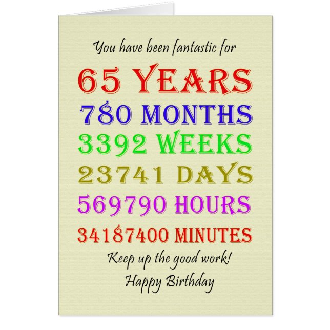 65e anniversaire Jalons (Devant)