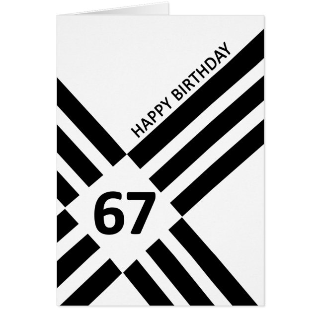67e anniversaire de la conception de la ligne noir (Devant)