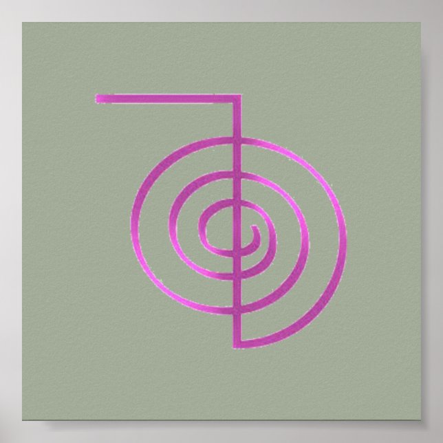 6" x 6", Value Cho ku Rei Poster Paper (Matte) (Devant)