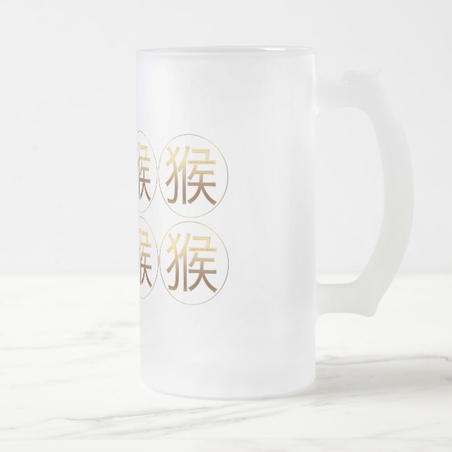 8 Symboles chinois d'or Singe Nouvel An Mug (Droit)