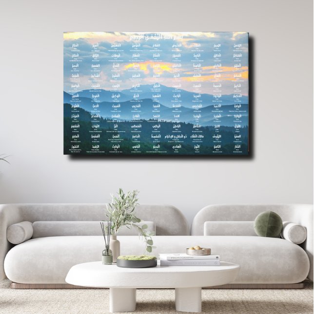 99 Noms D'Allah Étiqueté Toile Impression (Créateur téléchargé)
