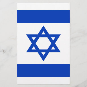 A bas prix ! Drapeau Israël